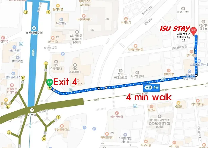 아파트 Isu - 4min Walk To Isu Station 서울특별시