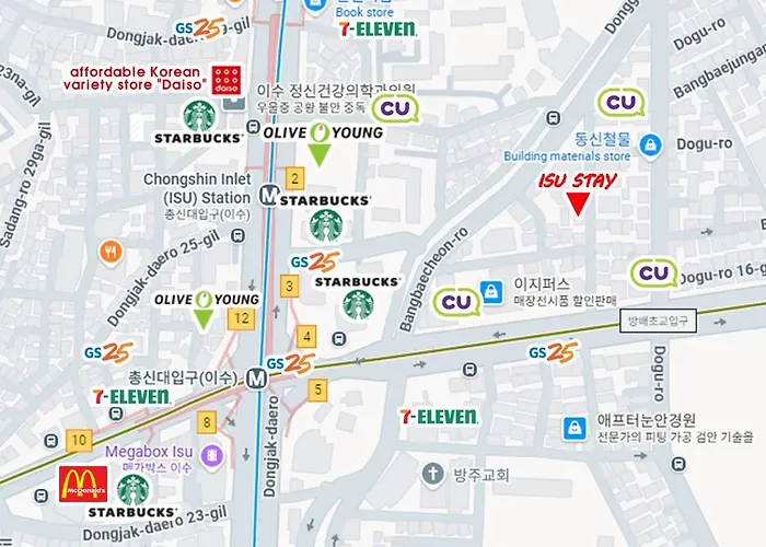 아파트 Isu - 4min Walk To Isu Station